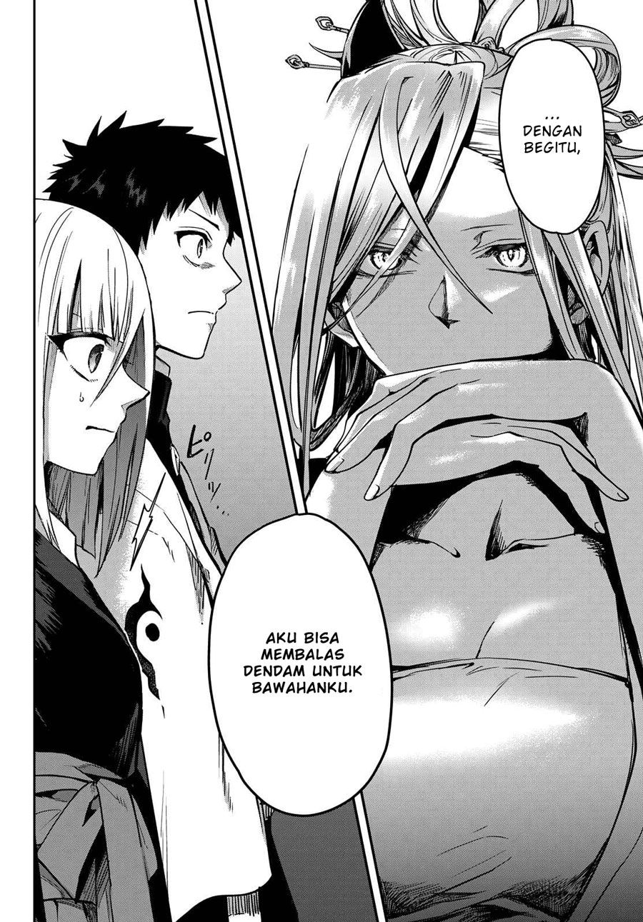 Kyuuki no Adabana Chapter 07 Gambar 34