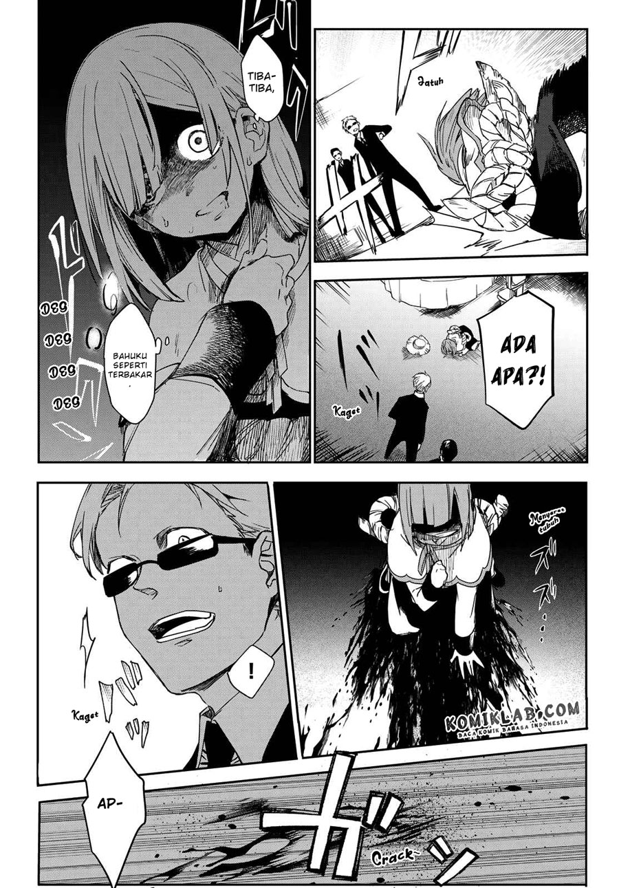 Kyuuki no Adabana Chapter 07 Gambar 41