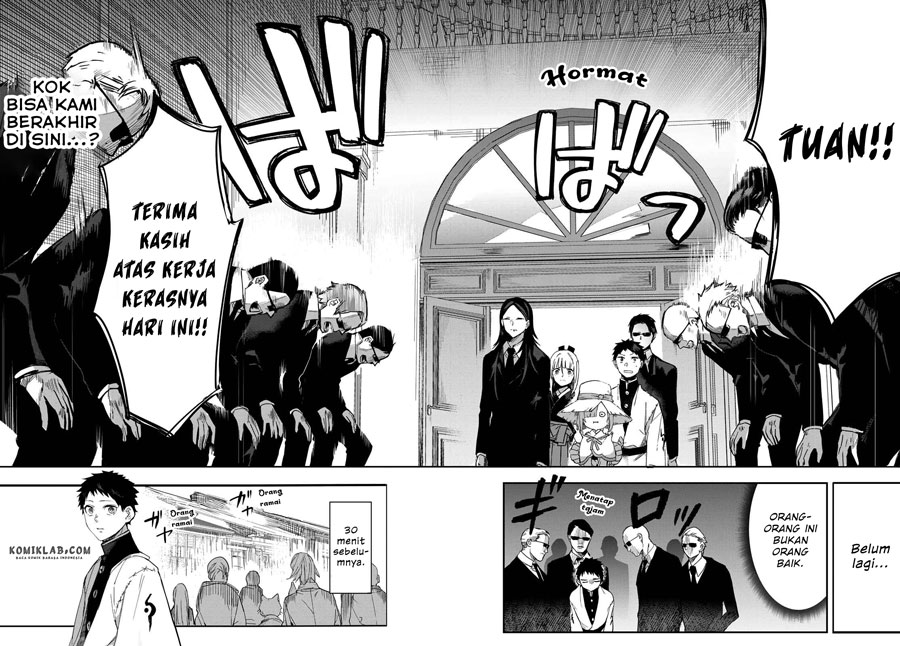 Kyuuki no Adabana Chapter 07 Gambar 5