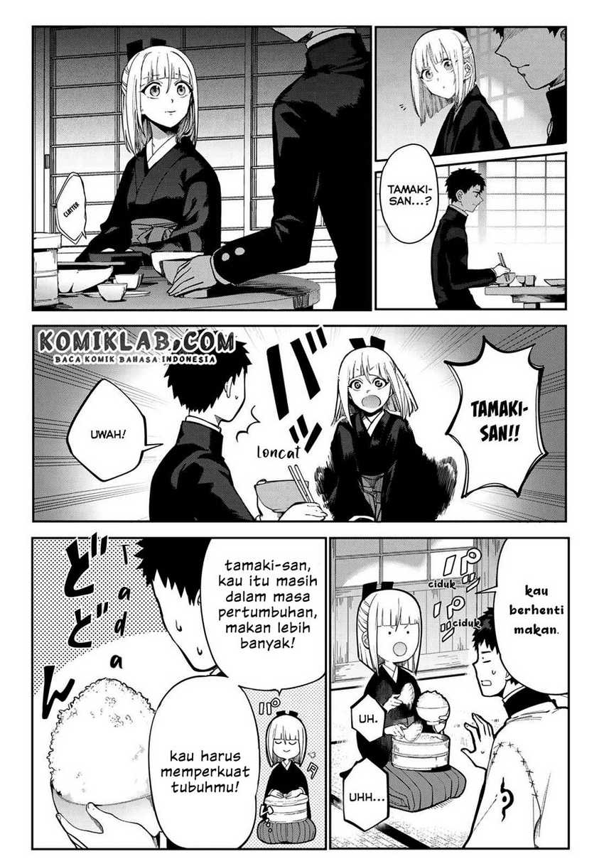 Kyuuki no Adabana Chapter 06 Gambar 11
