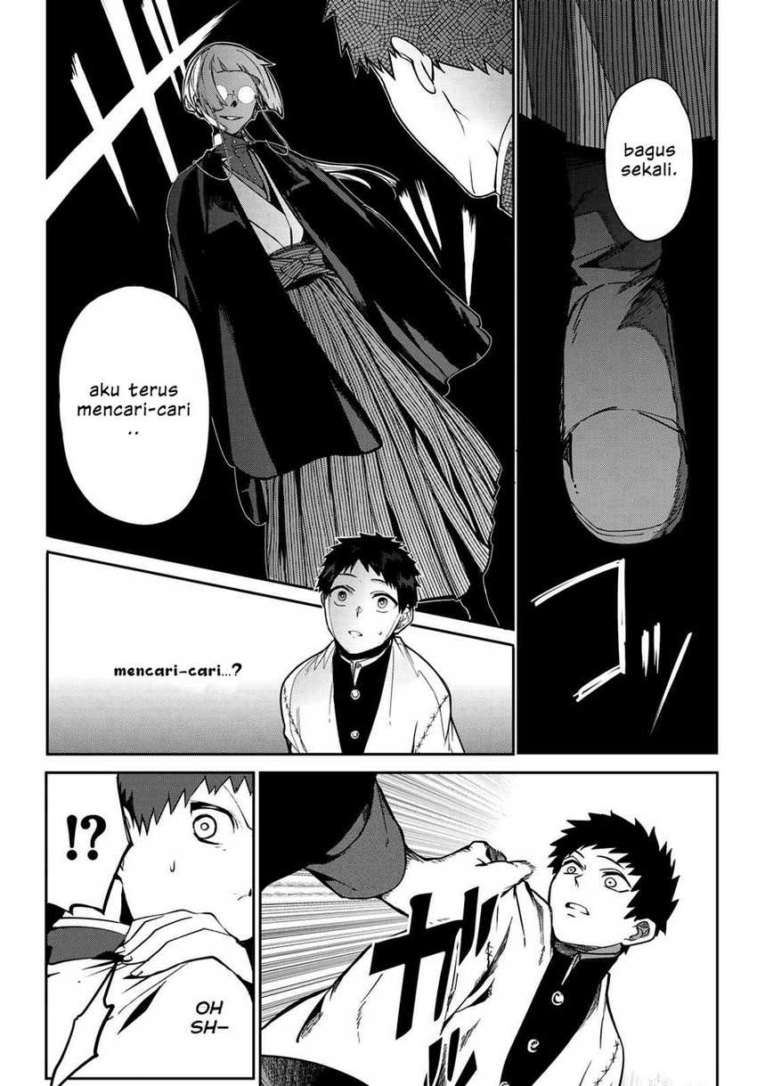 Kyuuki no Adabana Chapter 06 Gambar 27