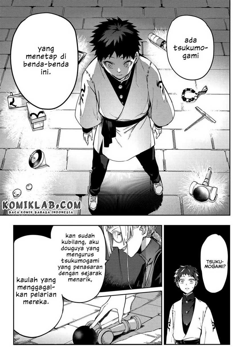 Kyuuki no Adabana Chapter 06 Gambar 31