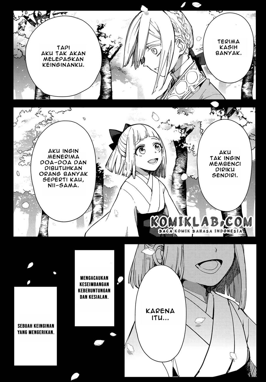 Kyuuki no Adabana Chapter 04 Gambar 33