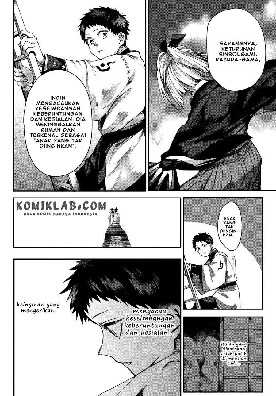 Kyuuki no Adabana Chapter 03.3 Gambar 11