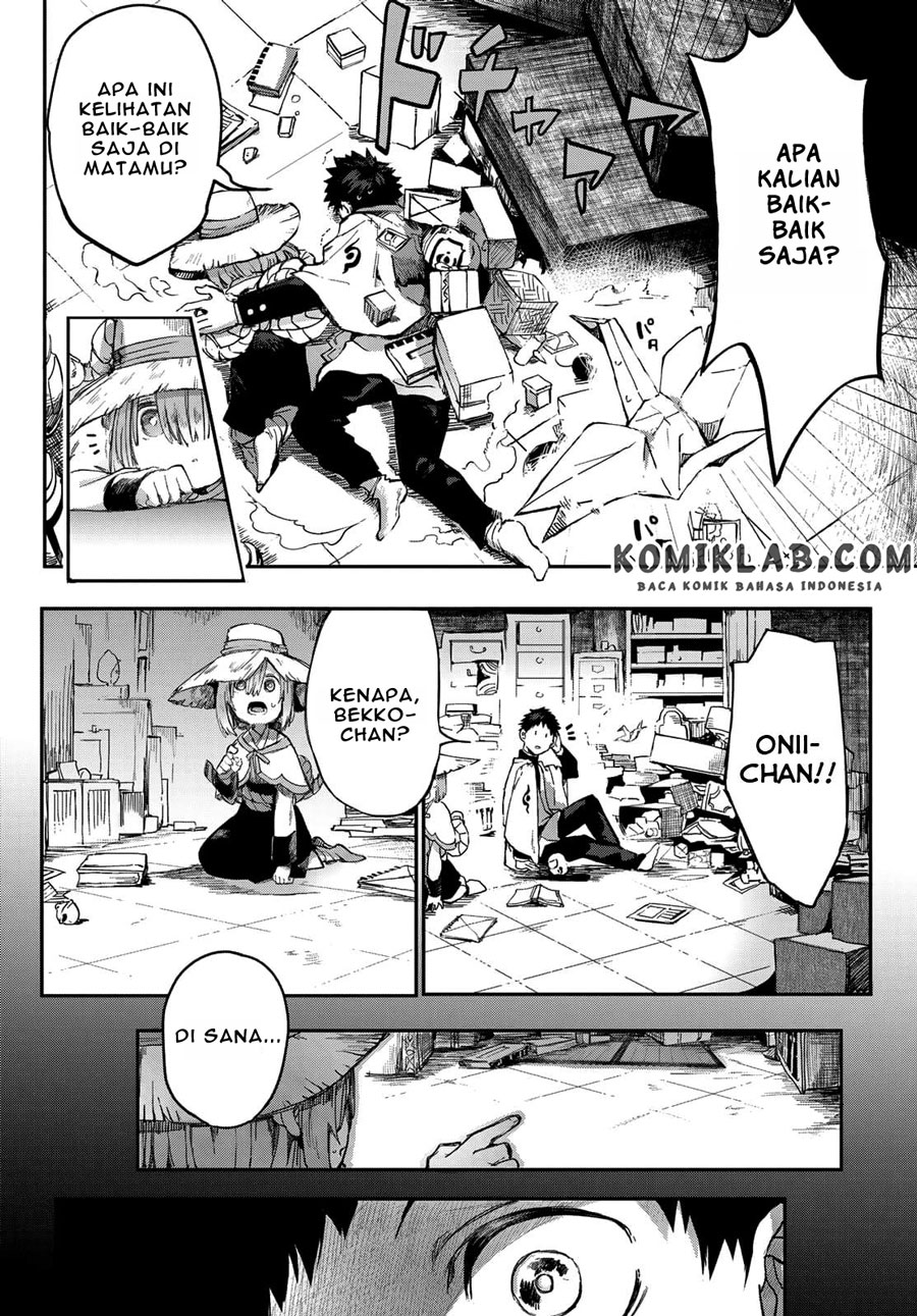 Kyuuki no Adabana Chapter 03.3 Gambar 13