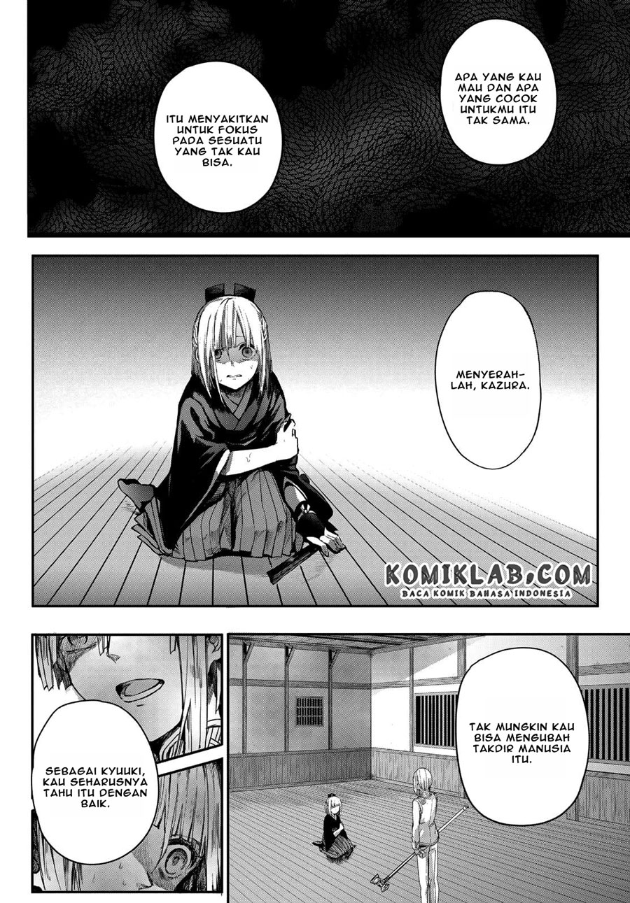 Kyuuki no Adabana Chapter 03.3 Gambar 15