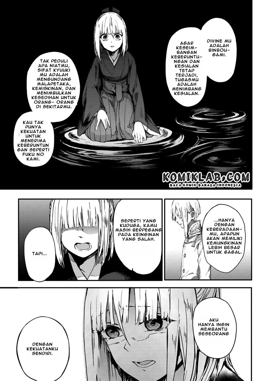 Kyuuki no Adabana Chapter 03.3 Gambar 16