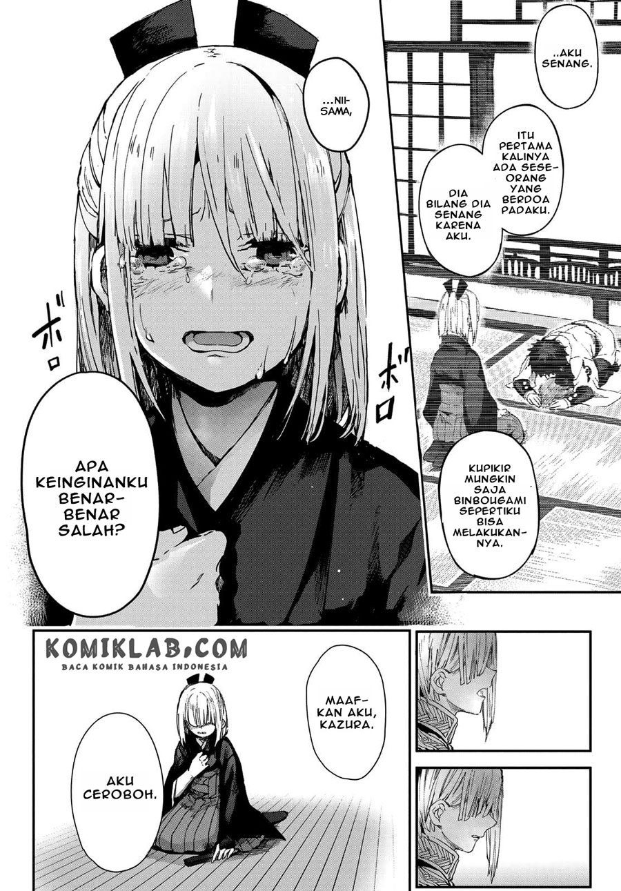 Kyuuki no Adabana Chapter 03.3 Gambar 17