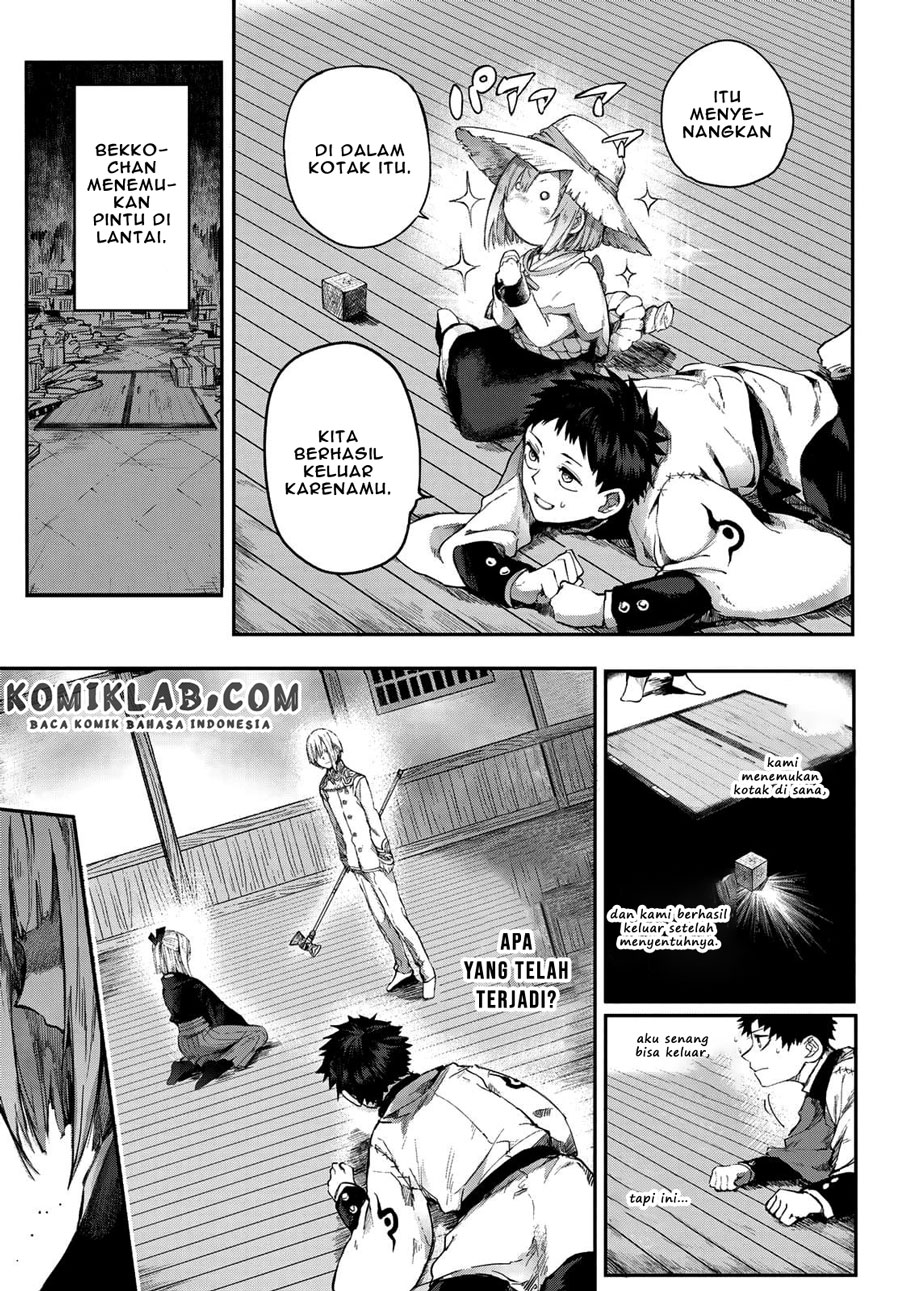 Kyuuki no Adabana Chapter 03.3 Gambar 20