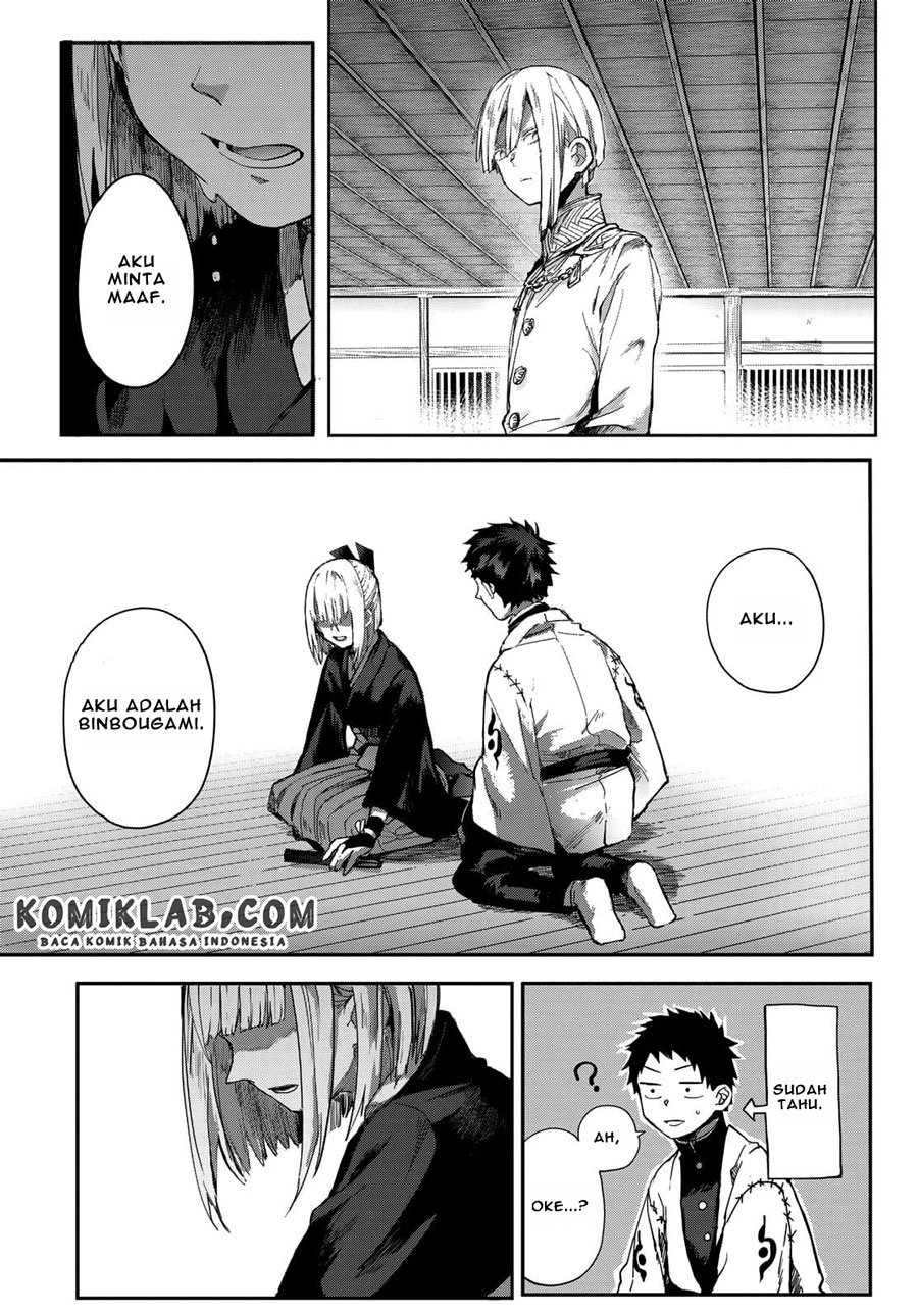 Kyuuki no Adabana Chapter 03.3 Gambar 22
