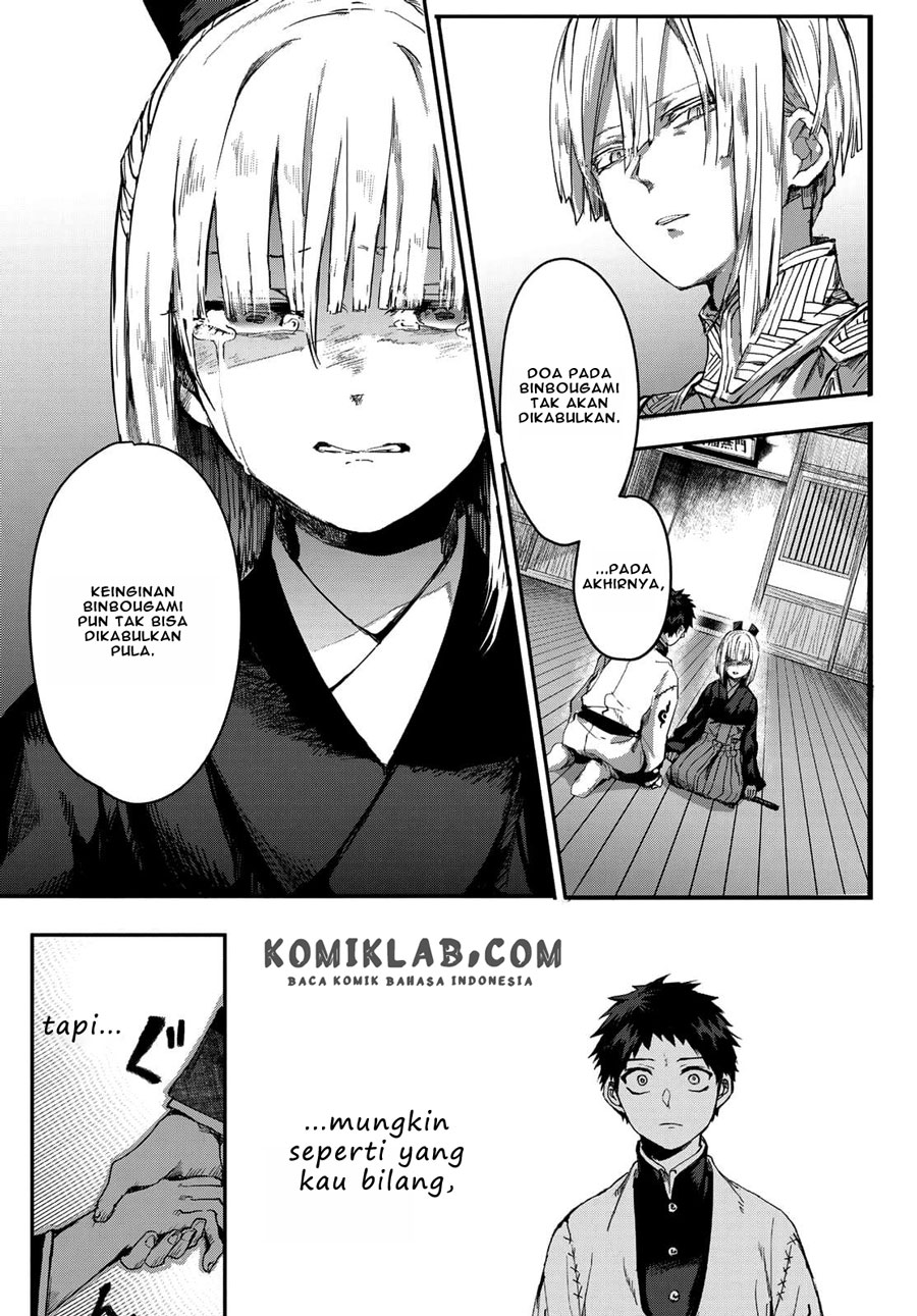 Kyuuki no Adabana Chapter 03.3 Gambar 24