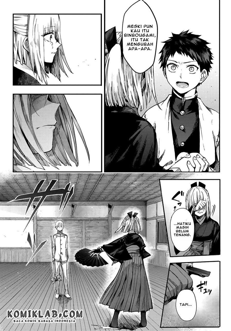 Kyuuki no Adabana Chapter 03.3 Gambar 26