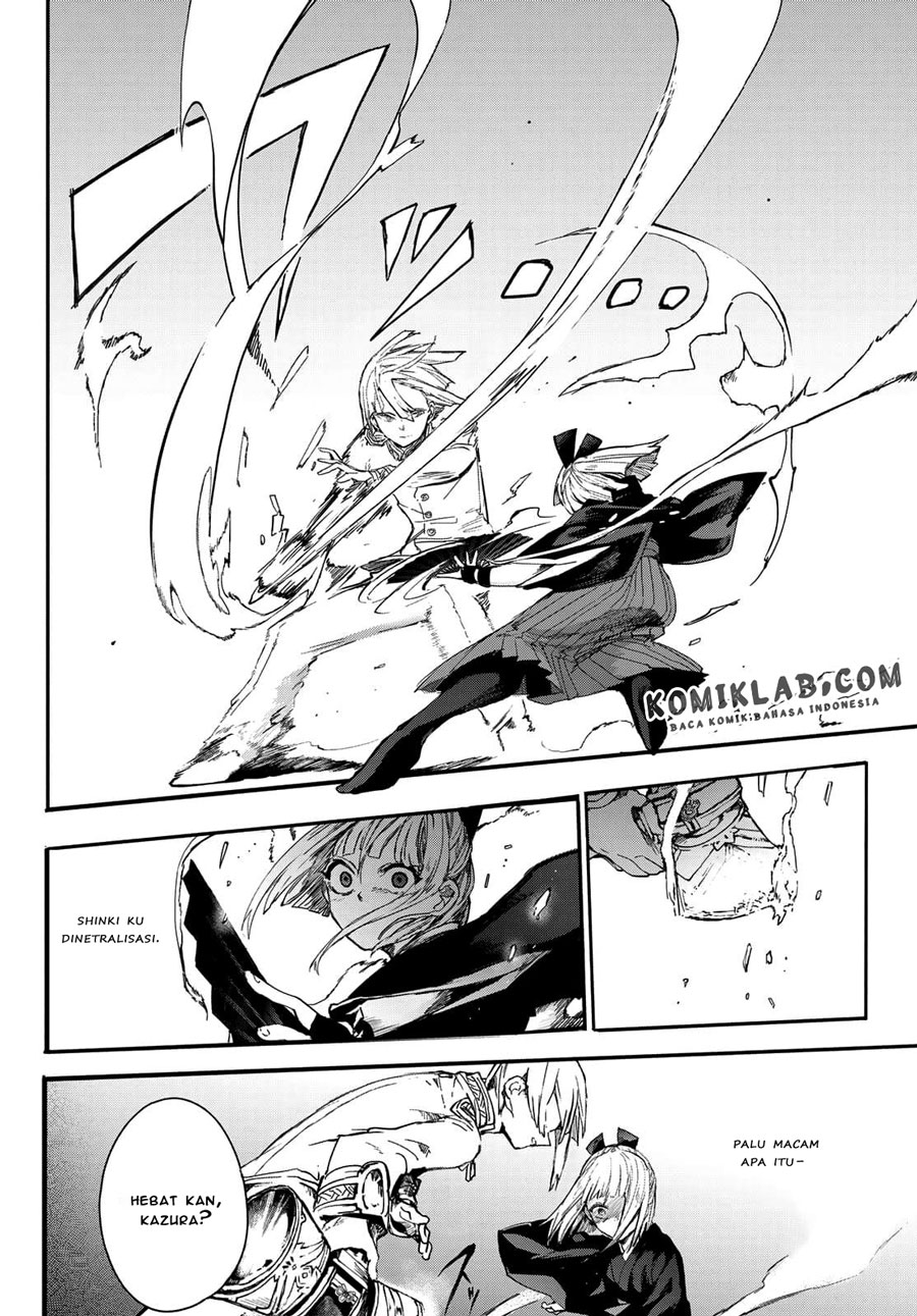 Kyuuki no Adabana Chapter 03.3 Gambar 3