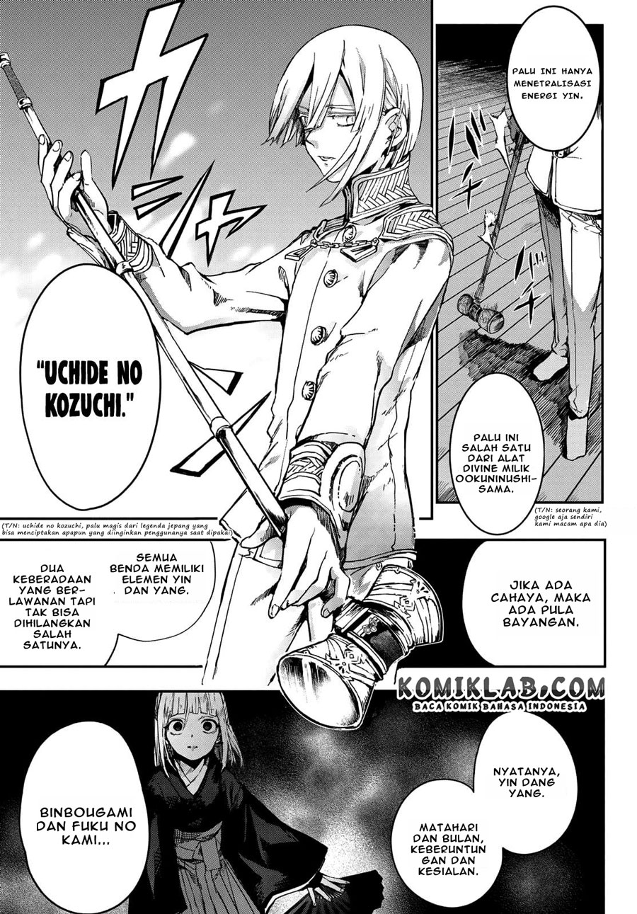 Kyuuki no Adabana Chapter 03.3 Gambar 4