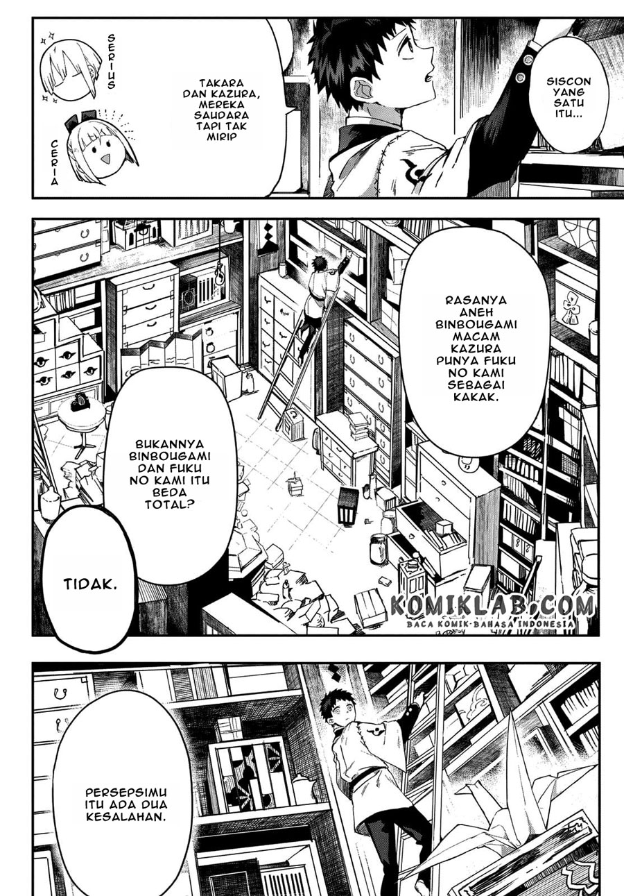 Kyuuki no Adabana Chapter 03.3 Gambar 7