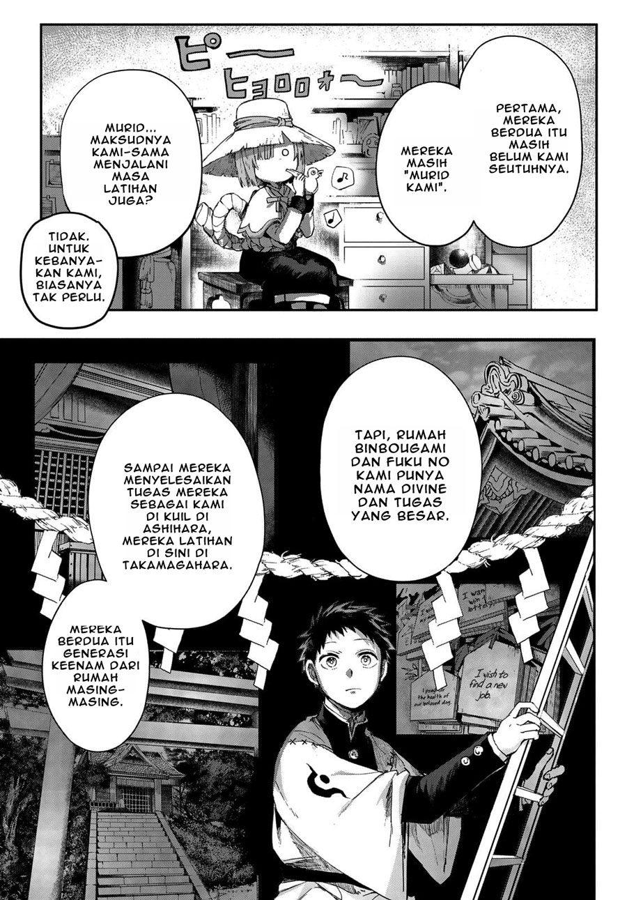 Kyuuki no Adabana Chapter 03.3 Gambar 8