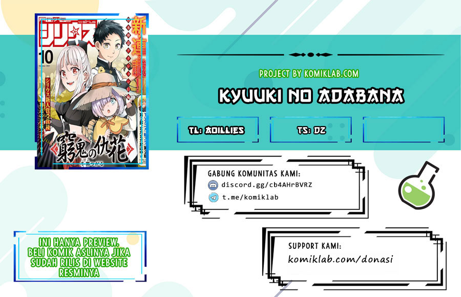 Baca Komik Kyuuki no Adabana Chapter 03.1 Gambar 1