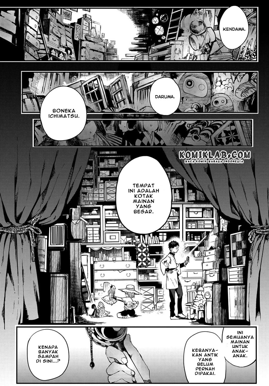 Kyuuki no Adabana Chapter 03.1 Gambar 10