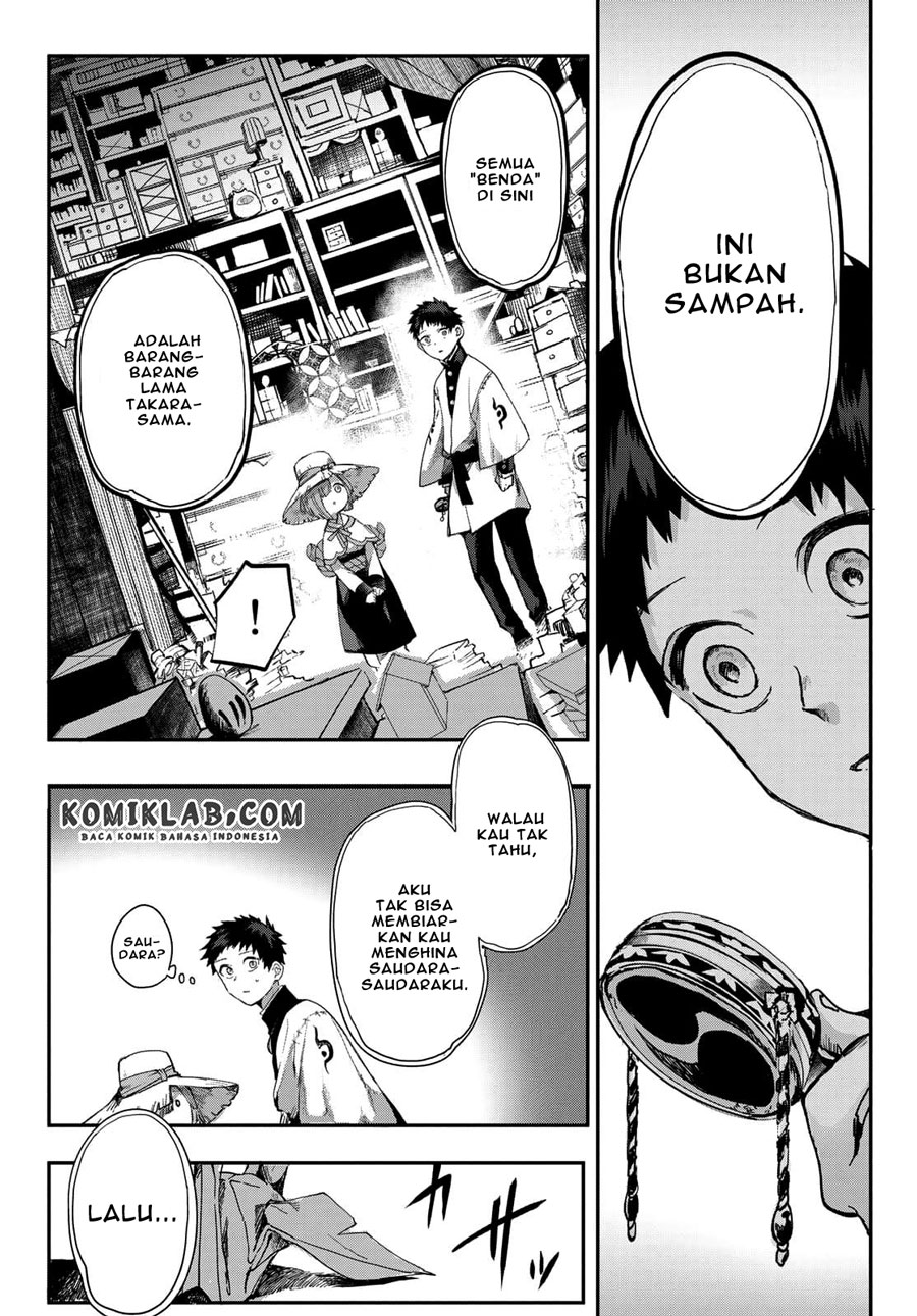 Kyuuki no Adabana Chapter 03.1 Gambar 11
