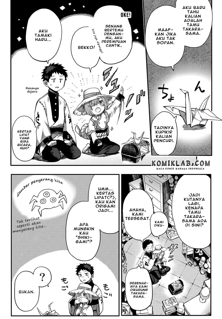 Kyuuki no Adabana Chapter 03.1 Gambar 13
