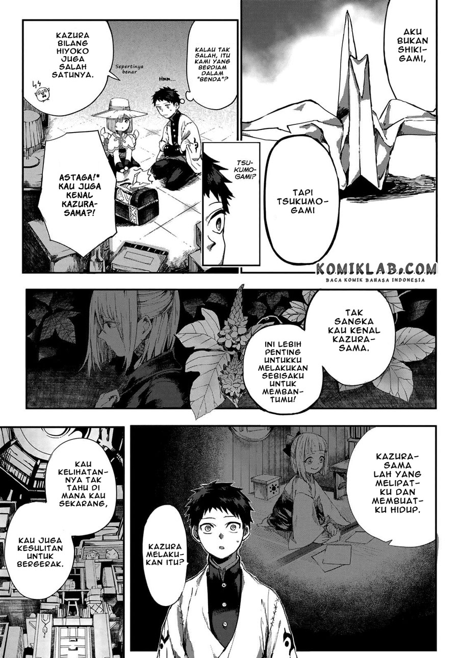 Kyuuki no Adabana Chapter 03.1 Gambar 14