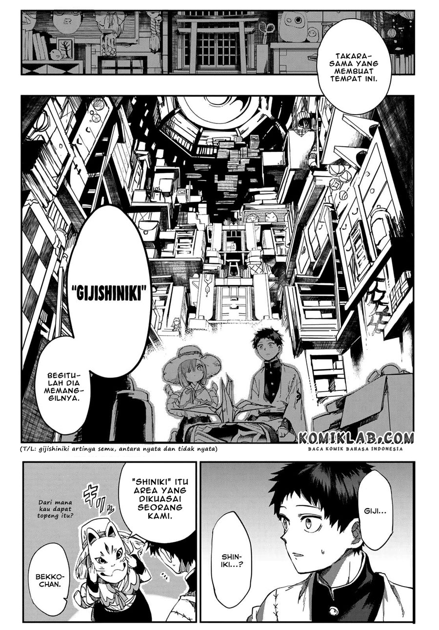 Kyuuki no Adabana Chapter 03.1 Gambar 15