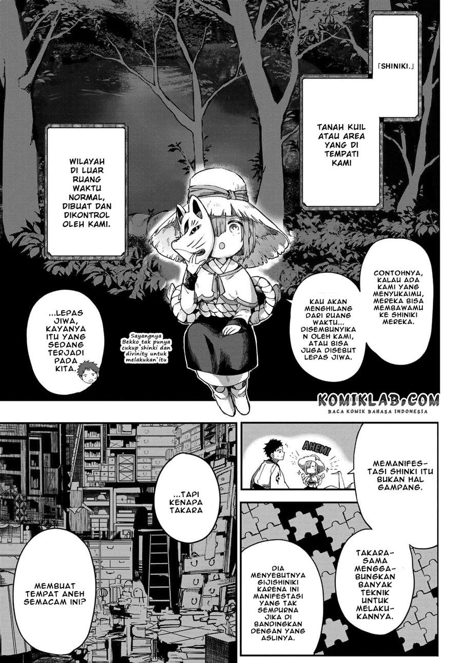 Kyuuki no Adabana Chapter 03.1 Gambar 16