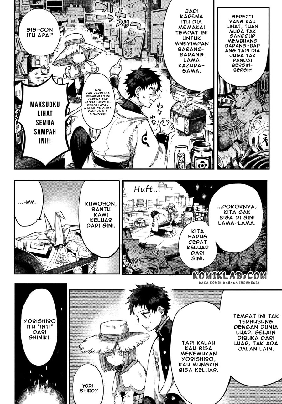 Kyuuki no Adabana Chapter 03.1 Gambar 17