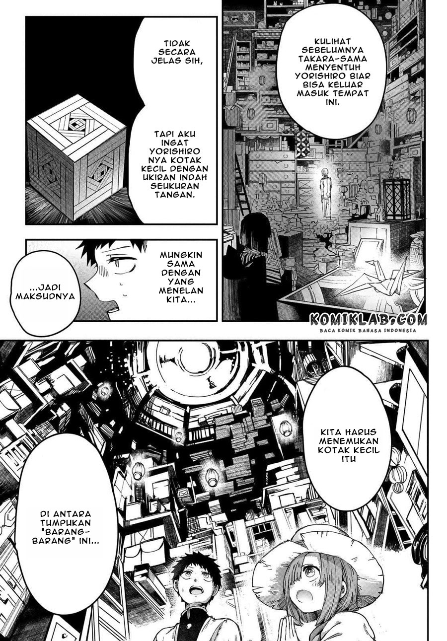 Kyuuki no Adabana Chapter 03.1 Gambar 18