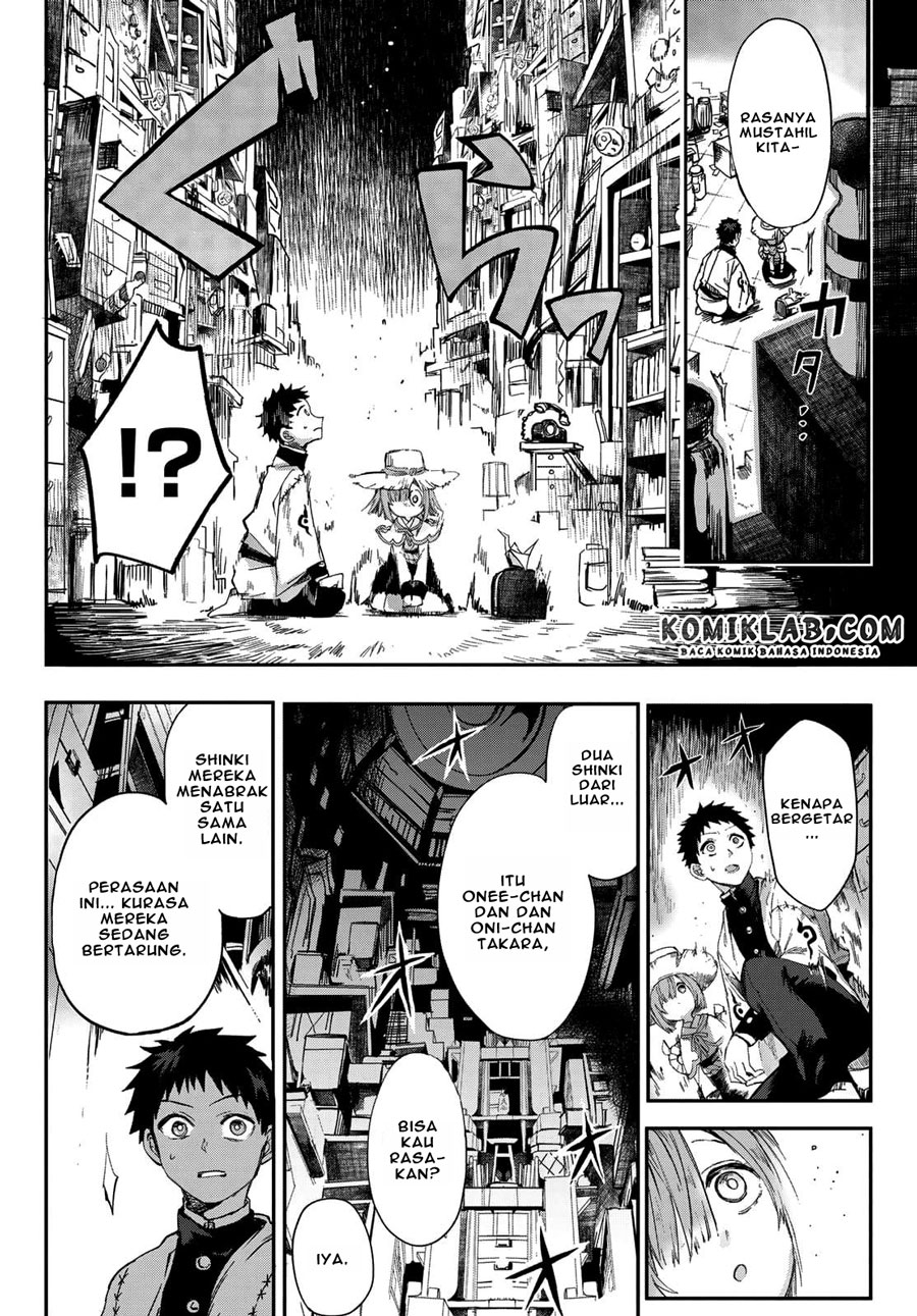 Kyuuki no Adabana Chapter 03.1 Gambar 19