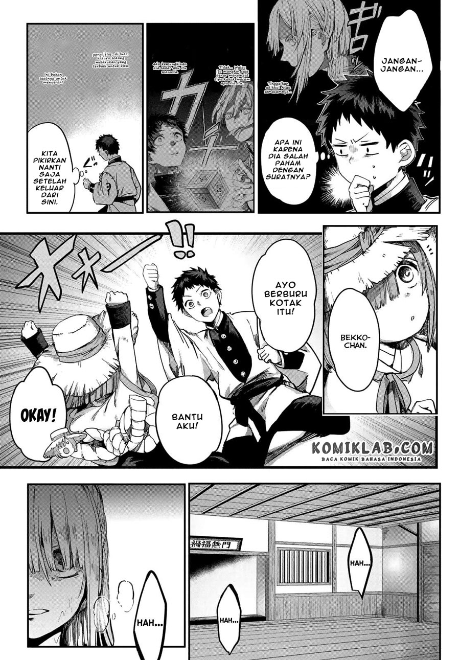 Kyuuki no Adabana Chapter 03.1 Gambar 20
