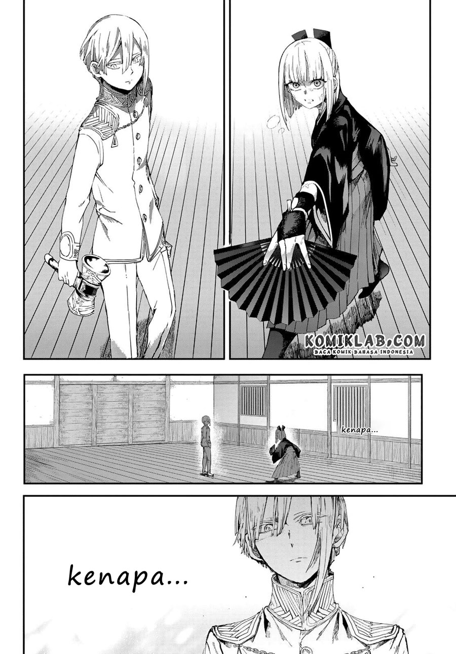 Kyuuki no Adabana Chapter 03.1 Gambar 21
