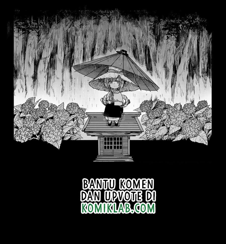 Kyuuki no Adabana Chapter 03.1 Gambar 22
