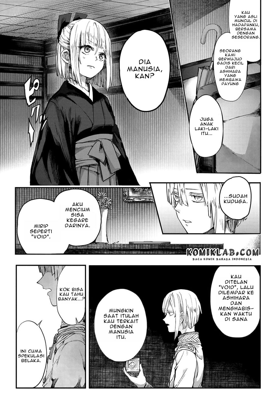 Kyuuki no Adabana Chapter 03.1 Gambar 4