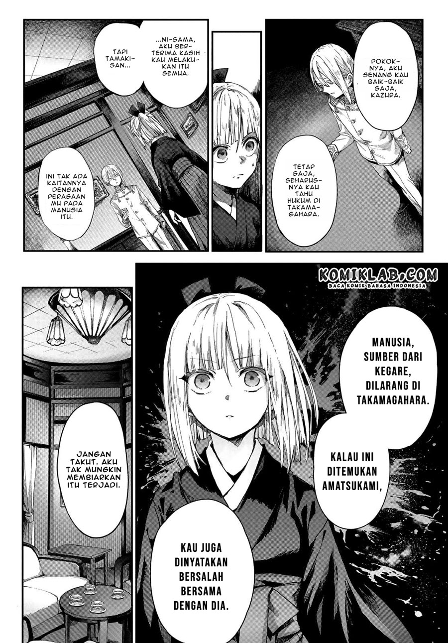 Kyuuki no Adabana Chapter 03.1 Gambar 5