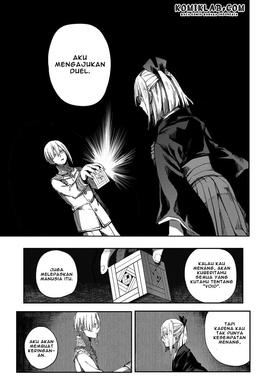Kyuuki no Adabana Chapter 03.1 Gambar 8
