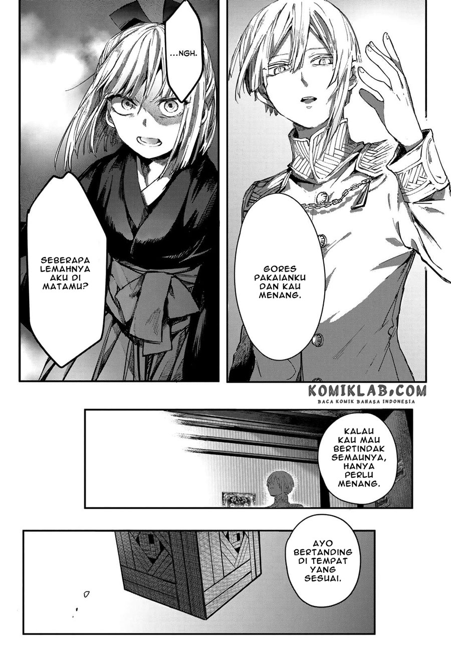 Kyuuki no Adabana Chapter 03.1 Gambar 9