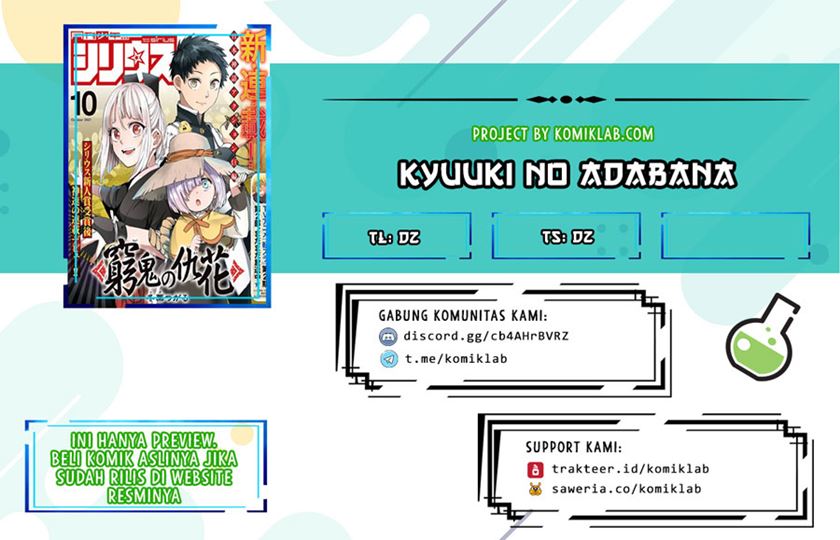 Baca Komik Kyuuki no Adabana Chapter 02 Gambar 1