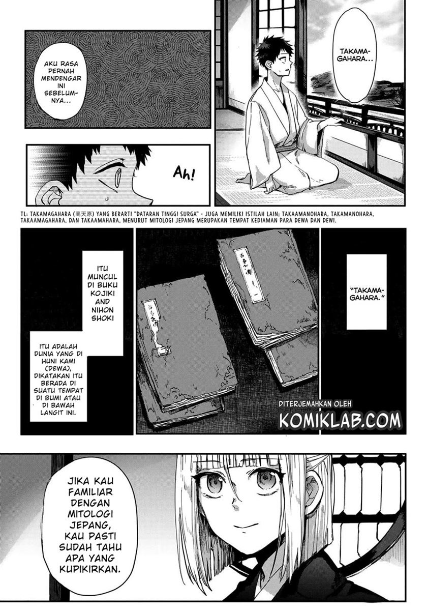 Kyuuki no Adabana Chapter 02 Gambar 10