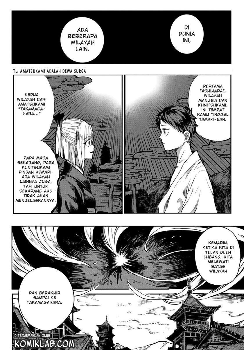 Kyuuki no Adabana Chapter 02 Gambar 11