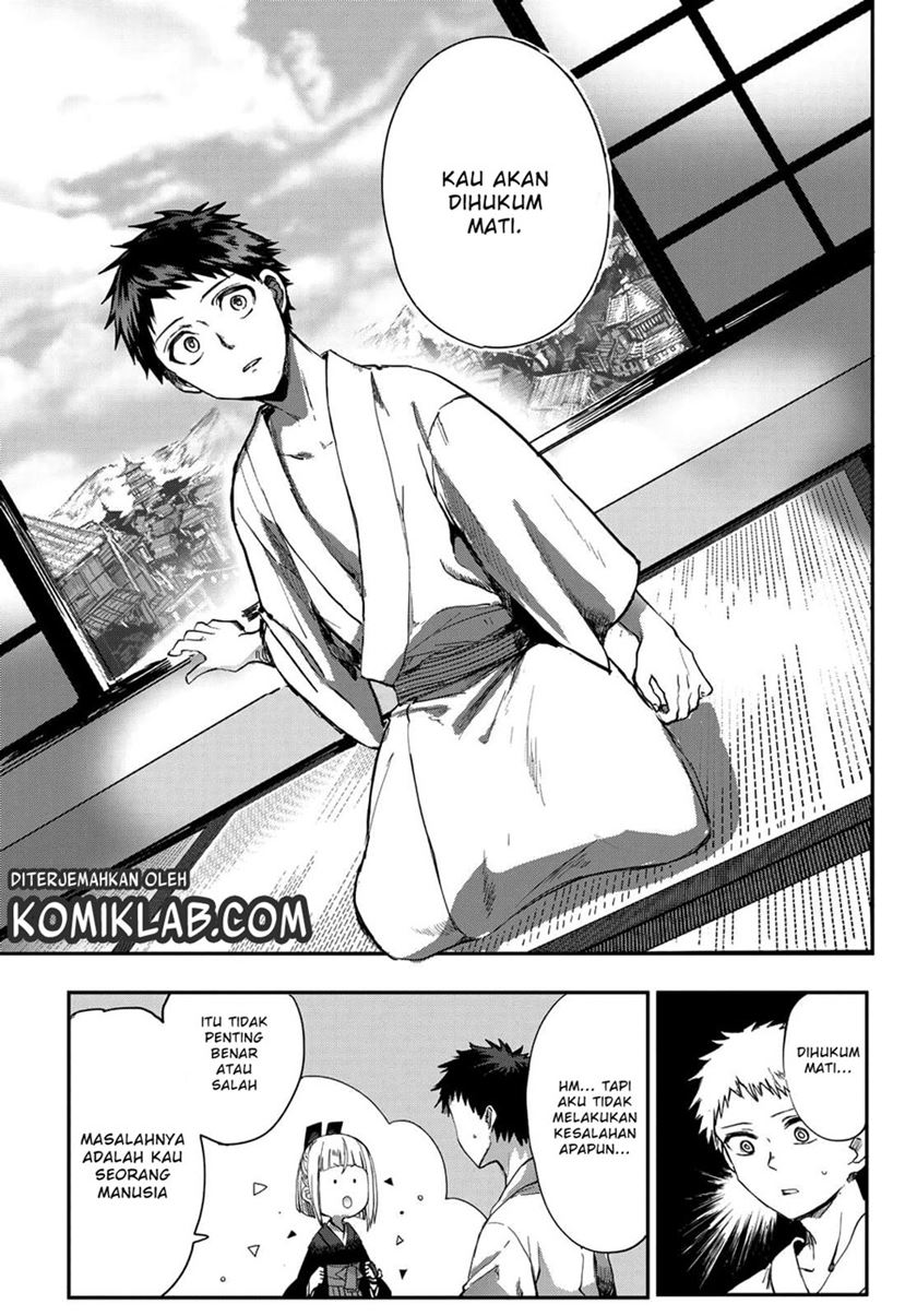 Kyuuki no Adabana Chapter 02 Gambar 14