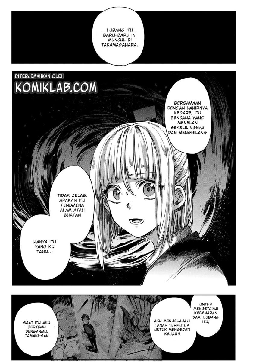 Kyuuki no Adabana Chapter 02 Gambar 17