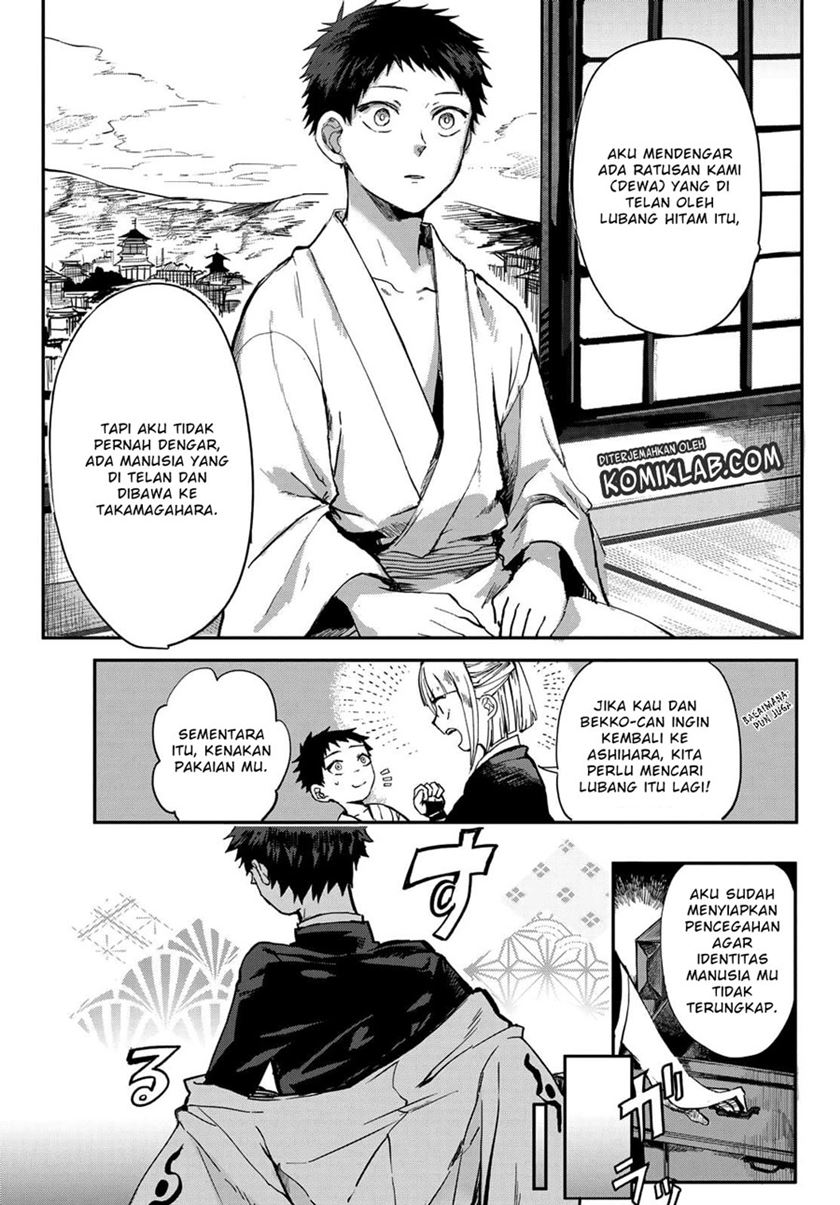 Kyuuki no Adabana Chapter 02 Gambar 18
