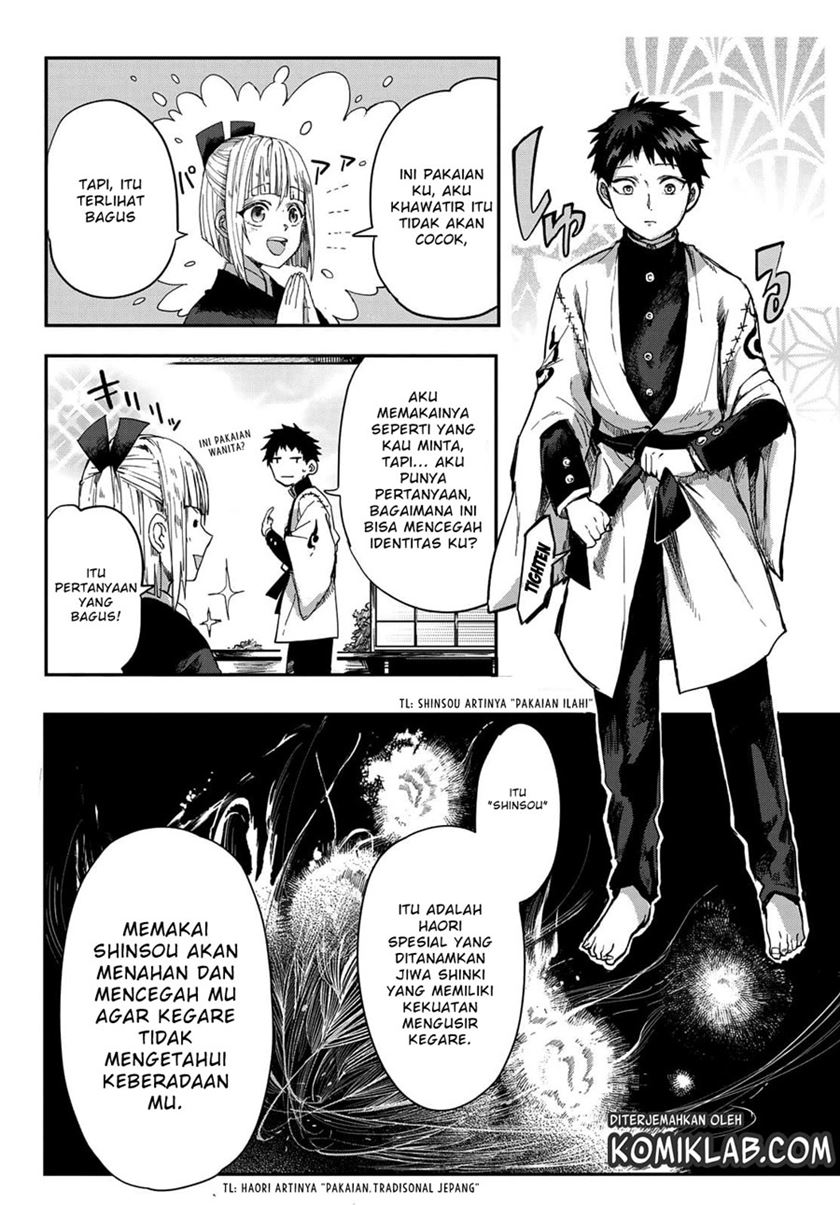 Kyuuki no Adabana Chapter 02 Gambar 19