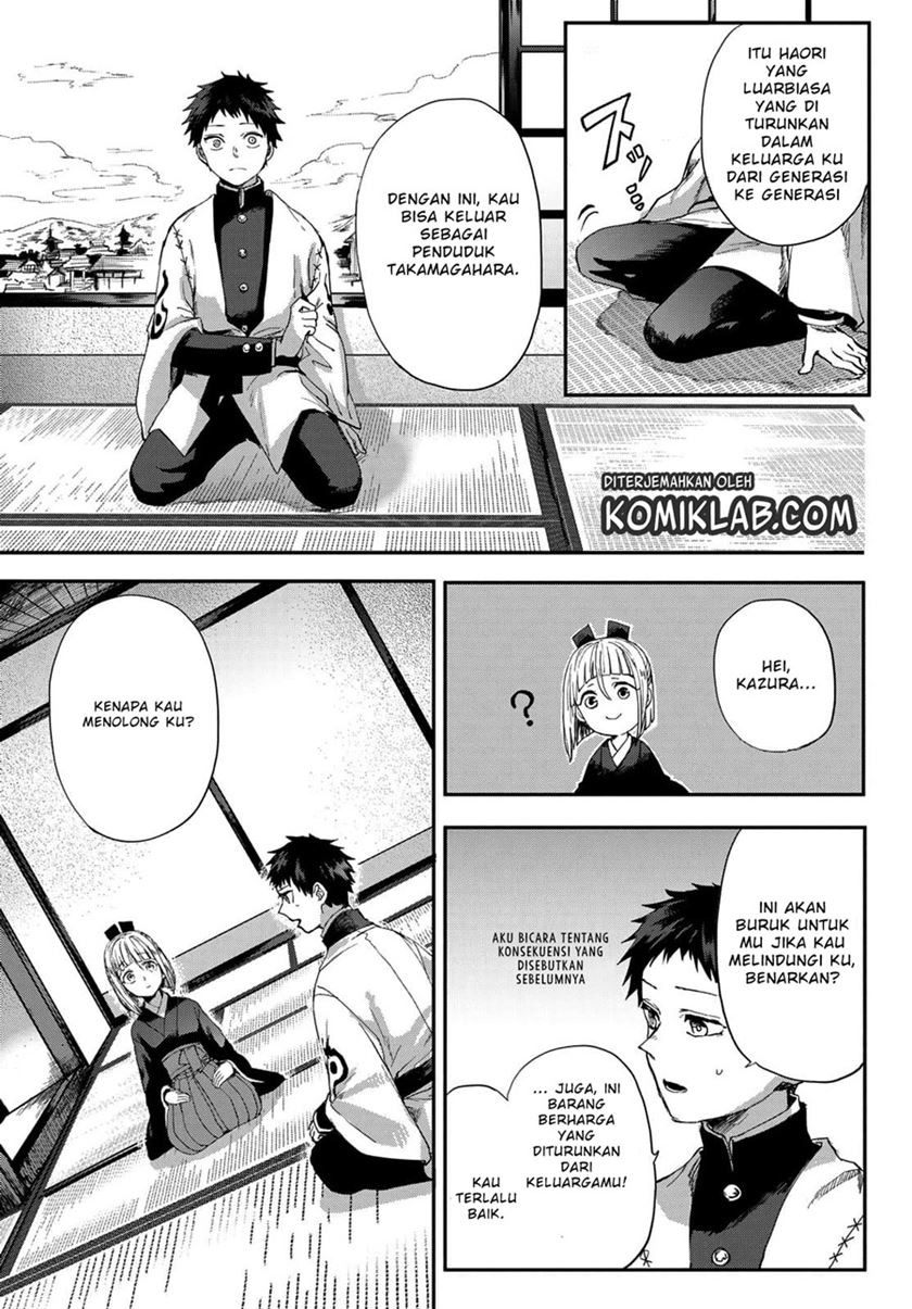 Kyuuki no Adabana Chapter 02 Gambar 20