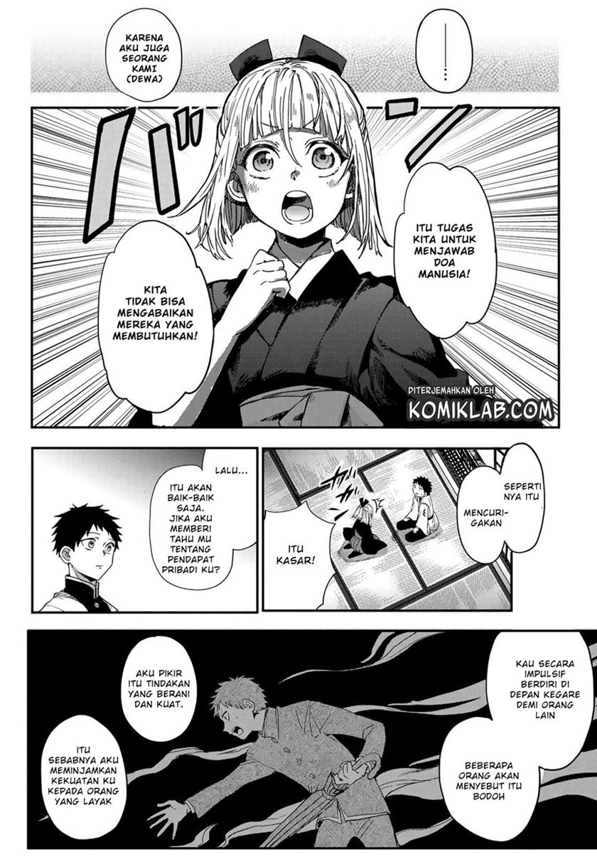 Kyuuki no Adabana Chapter 02 Gambar 21