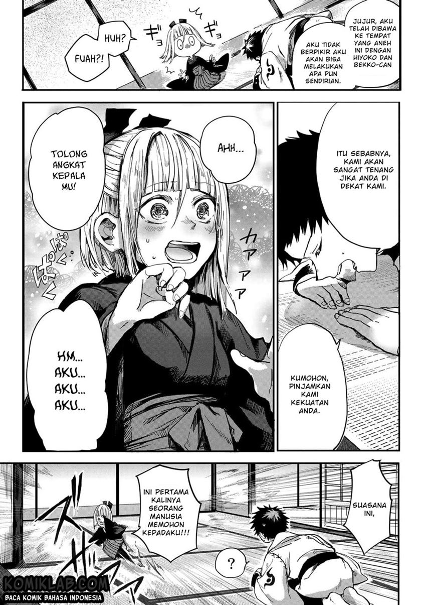 Kyuuki no Adabana Chapter 02 Gambar 24