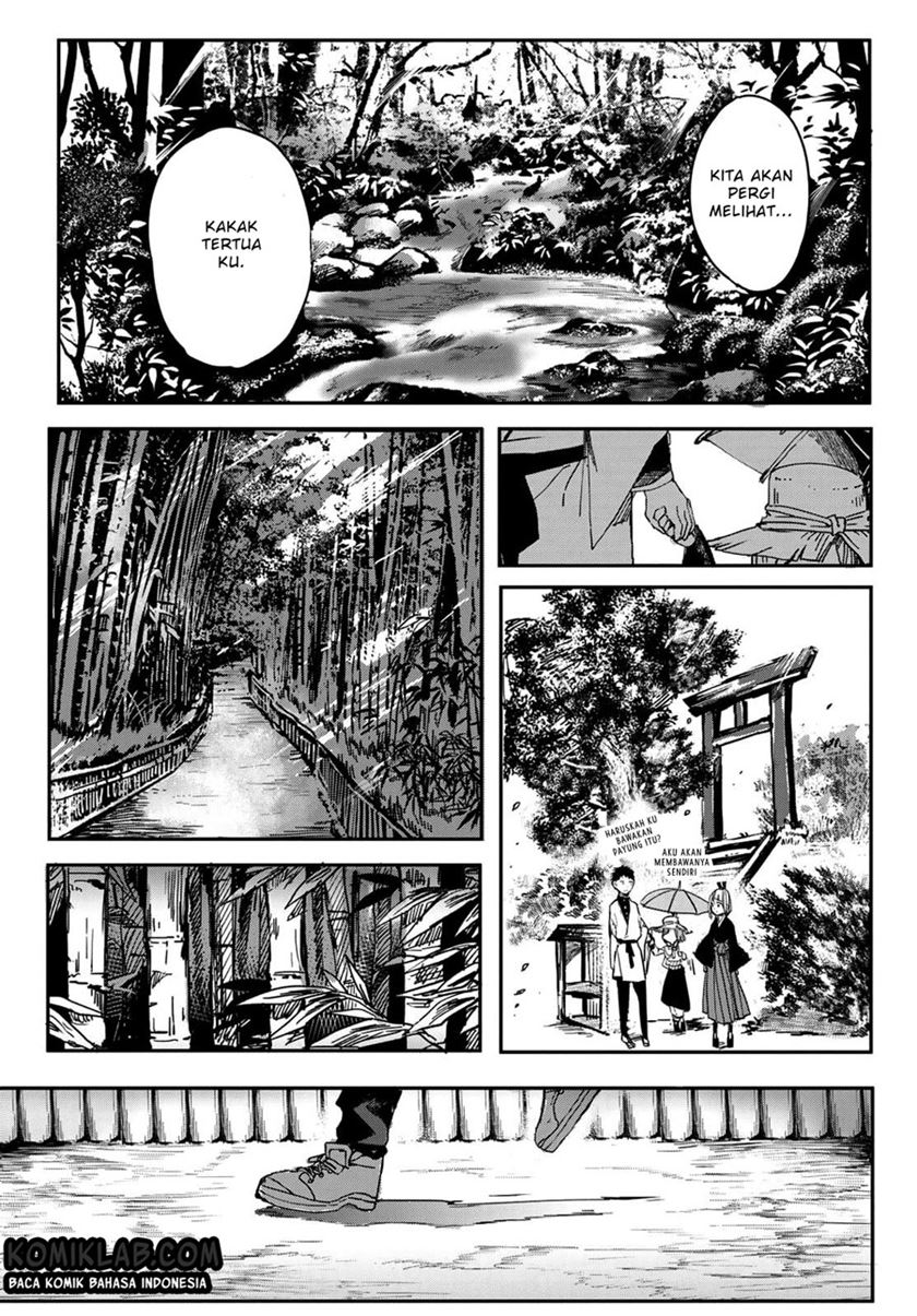Kyuuki no Adabana Chapter 02 Gambar 26