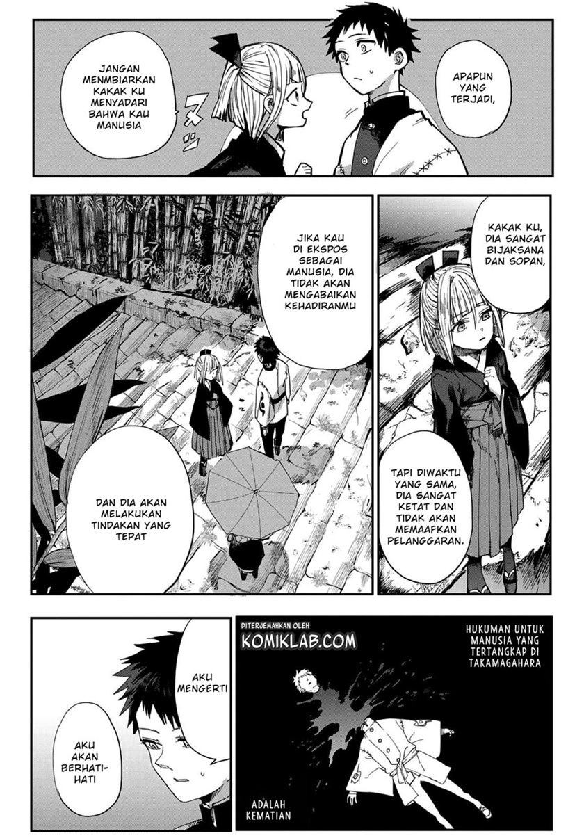 Kyuuki no Adabana Chapter 02 Gambar 28
