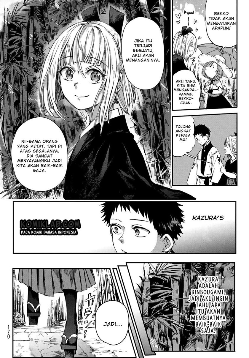 Kyuuki no Adabana Chapter 02 Gambar 29